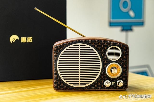 古典收音机复刻：惠威 MT1-Max 蓝牙音箱评测