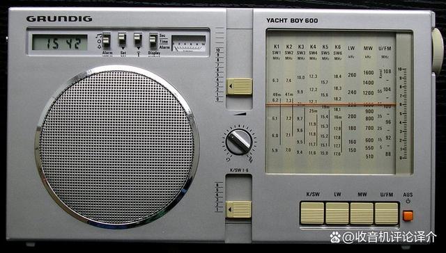 根德YB600收音机，“游艇男孩”的早期代表，几欧元就能捡漏