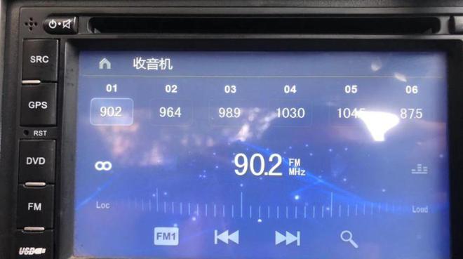 汽车收音机信号不好应该如何改善