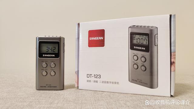 山进DT-123收音机评测：一款底噪过大但相当成熟的机型