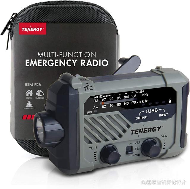 土耳其地震近在眼前，我们是不是该准备一台应急收音机？