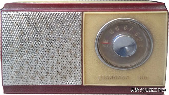 老式晶体管收音机（二十一）孔雀牌收音机