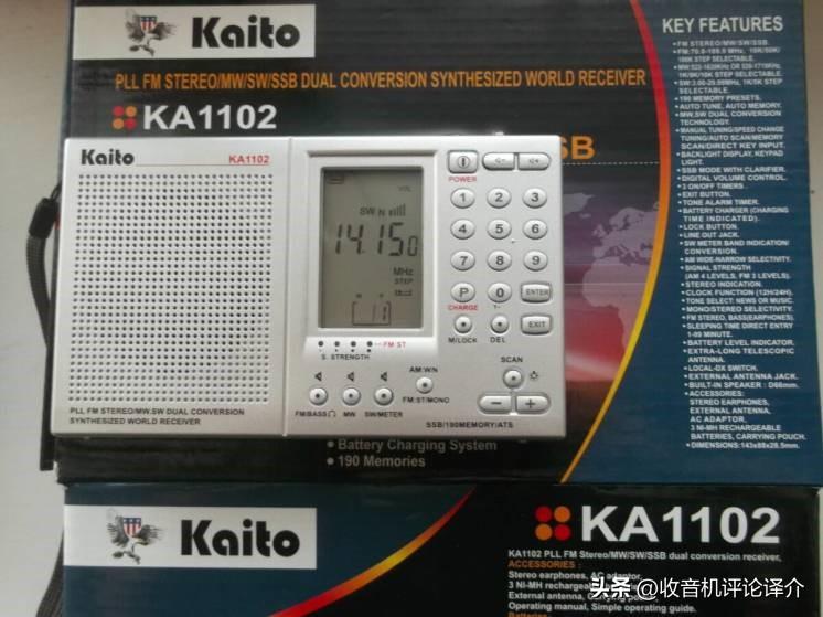 得劲代工的开拓KA-1102收音机评测：性能优秀，但人机操控还有很多改进余地