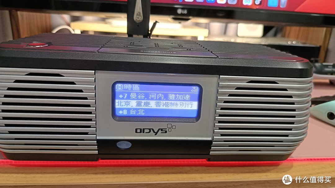10年前的ODYS网络收音机更新固件（附固件下载）