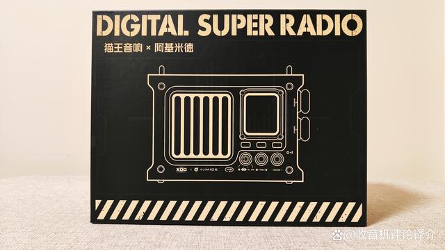 猫王妙播SR1网络收音机图赏